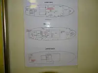 Работни лодки за продажба