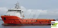 Кораб за доставки за продан