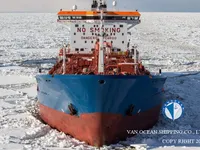 Танкер за нефт/химикали за продажба