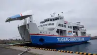 Ro-Ro ship за продан