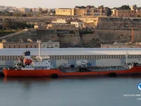 Танкер за нефт/химикали за продажба