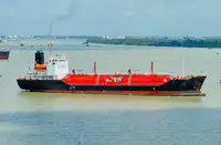 Oil/Chemical tanker за продан