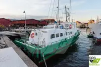 Кораб за обслужване на вятърни паркове за продажба