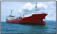 Oil/Chemical tanker за продан