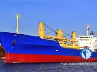 Хладилен кораб за продажба