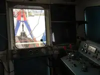 Драга за продажба