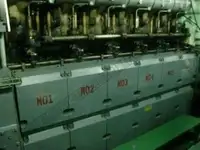 Танкер за нефт/химикали за продажба