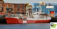 Бърз снабдителен кораб (FSV) за продажба