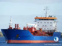Танкер за нефт/химикали за продажба