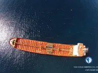 Танкер за нефт/химикали за продажба
