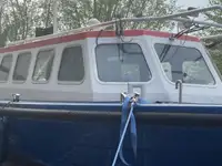 Патрулен кораб за продажба