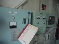 Патрулен кораб за продажба