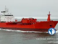 Танкер за нефт/химикали за продажба