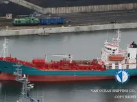 Танкер за нефт/химикали за продажба