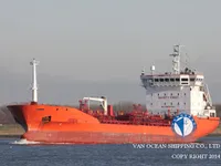 Танкер за нефт/химикали за продажба