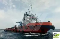 Кораб за доставки за продан