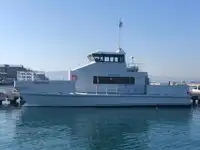 Катамаран за продан
