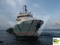 Кораб за доставки за продан