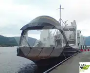 Ro-Ro ship за продан