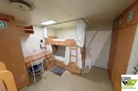 Кораб за доставки за продан
