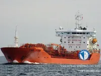 Танкер за нефт/химикали за продажба