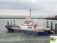Wind farm service vessel за продан