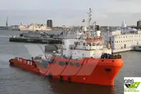 Кораб за доставки за продан
