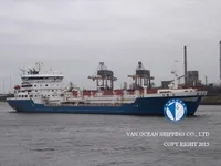 Танкер за нефт/химикали за продажба