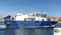 Плаващ хотел за продажба
