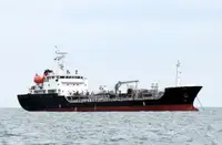 Oil/Chemical tanker за продан