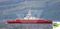 Ro-Ro кораб за продажба