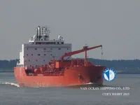 Танкер за нефт/химикали за продажба