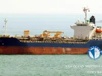 Танкер за нефт/химикали за продажба
