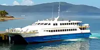 Катамаран за продажба