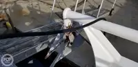 Катамаран за продажба