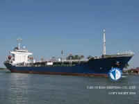 Танкер за нефт/химикали за продажба