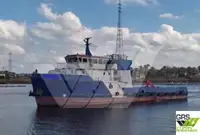 Кораб за доставки за продан