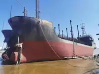 Oil/Chemical tanker за продан