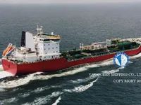 Танкер за нефт/химикали за продажба