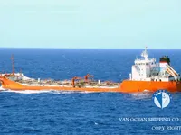 Танкер за нефт/химикали за продажба