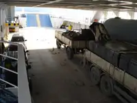Фериботен кораб за продан
