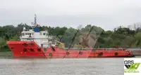 Кораб за доставки за продажба