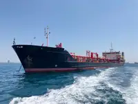 Oil/Chemical tanker за продан