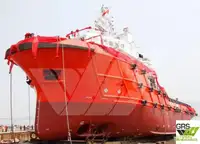 Кораб за доставки за продажба