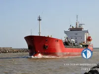 Танкер за нефт/химикали за продажба