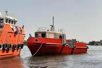 Работни съдове за продан