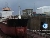 Танкер за нефт/химикали за продажба