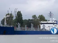 Танкер за нефт/химикали за продажба