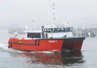 Wind farm service vessel за продан