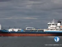 Танкер за нефт/химикали за продажба